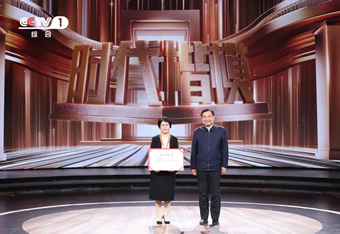 中央宣传部授予单杏花同志“时代楷模”称号