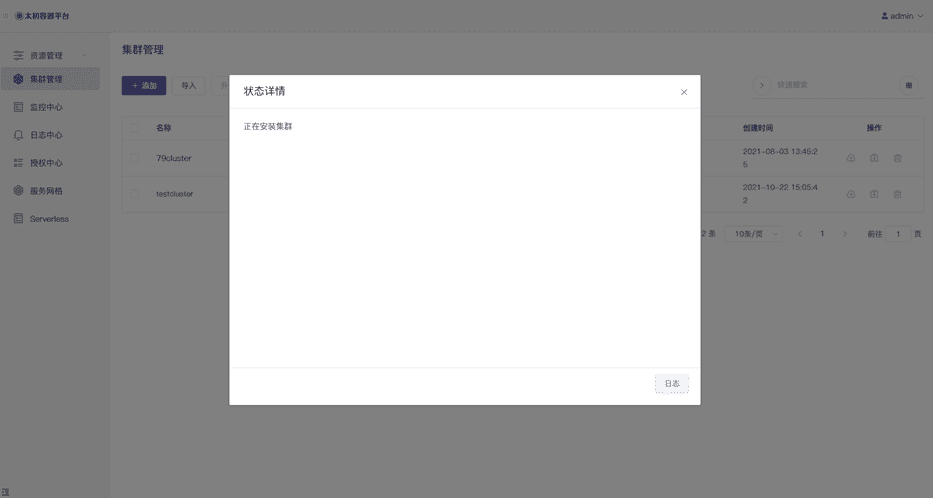 1641905321296